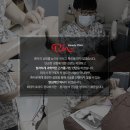 피부에 꽃을 피움