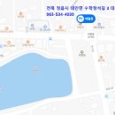 태인사거리 ~ 피향정 앞 이미지