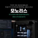 장프로PC smartPC사랑