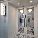 대서프라자 | 화명동 에스테틱 윤곽관리 추천｜톤에스테틱 알테온X풀페이스 코르셋관리 내돈내산 후기