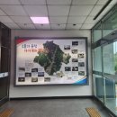 개인화물3200