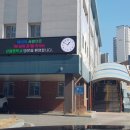 산들중학교 이미지