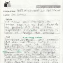 구.목동초 이미지