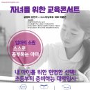 청소년 수련관 대공연장(4층) 네이버블로그