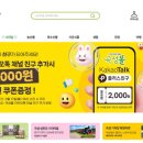 곡성-263 이미지