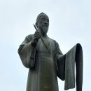 호암체육관 앞 이미지