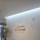 메리트피부과의원 이미지