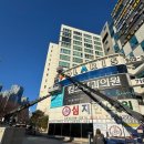 분도안과의원 이미지