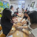 고창보건소 이미지