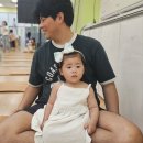 예원 이미지