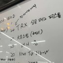 올레이디짐 가오리점 이미지