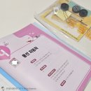 팩토사이언스 과학 실험 | 안쌤영재과학 팩토사이언스 에디슨 2호 ④풍선 자동차 실험 후기