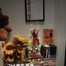 이샘공부방 | [수성구중등글쓰기] 25년 12월 1주차 독서논술 이야기