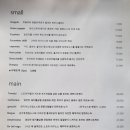 LTMD(엘티엠디) 이미지
