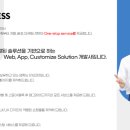 플러스존 이미지