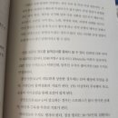 열방약국 이미지