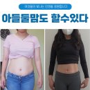 하밍핏