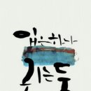 설시루