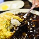 두툼두툼 이미지