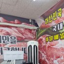 냉난방기 에어컨 이미지