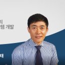 공주대학교공과대학 이미지