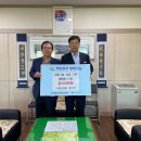 장산경로당 이미지