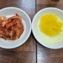 와우꼬마김밥 - 안산시 단원구 와동로 12 | 와우꼬마김밥