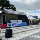 배오토바이