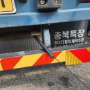 에이치채널