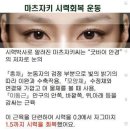대한종합자재 이미지
