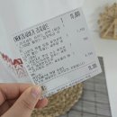 왓더버거용인에버랜드역점 이미지