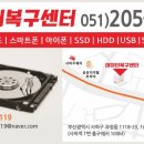 신평동328 네이버블로그
