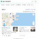 정재민 | Wedding 05 - 웨딩플래너 / 웨딩홀,스튜디오, 한복, 예물 가계약 후기, 울산 웨딩갤러리 정재민플래너