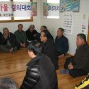 구레울체험마을 이미지