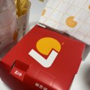 롯데리아(복현점) | 집에서 편하게 즐긴 야식 롯데리아 대구복현점 배달 후기