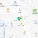 녹수프라자약국 이미지