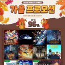 다이렉트 이미지