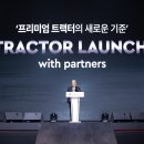 대동자동차 정비 이미지