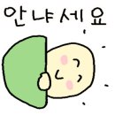 바다호호복국 이미지