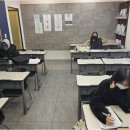 에프엠수학