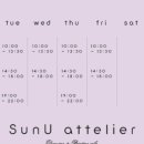 아크릴화(야간) 이미지