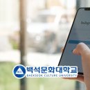 하나종합미디어 이미지