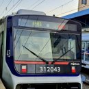 용산-312 이미지