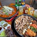 가음은아아파트(더샵센트럴파크3단지방면) | 창원 곱창 맛집 베스트 TOP 10 추천