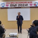 평택시정신건강복지센터 이미지