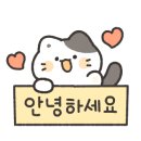 식당3선 용호점 이미지