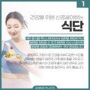 언니네비법 이미지