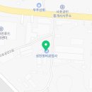 사포정비공업사 이미지