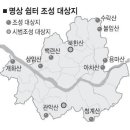 인헌동-16 이미지