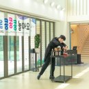 평택삼성어린이집 이미지